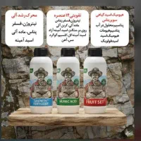 کودهای آلی با کیفیت خوب ومشاوران تخصصی شرکت