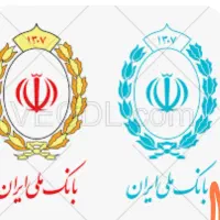 امتیاز ملی مهربانی