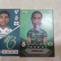 کیمدی.امضا جودبیلینگام.کوپ رونالدو