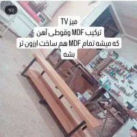ساخت و نصب انواع کابینت ،تی وی وال،اشکاف ام دی اف|خدمات پیشه و مهارت|بجنورد, |دیوار