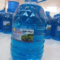 موادشوینده .شیشه شور خودرو۳۵درجه