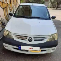 فروش پارس تندر