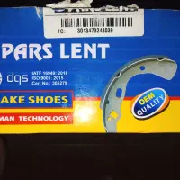 لنت عقب پراید|قطعات یدکی و لوازم جانبی|اهواز, سیصد دستگاه|دیوار