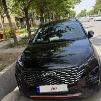 ایکس ۳۳ کراس اتوماتیک مدل ۱۴۰۴ استثنایی