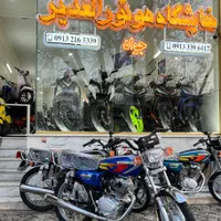 رهروA125مدل1404+یک سال بیمه|موتورسیکلت|اصفهان, لاله|دیوار