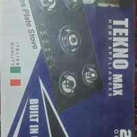 گاز صفحه ای تکنو مکس ایتالیا اورجینال