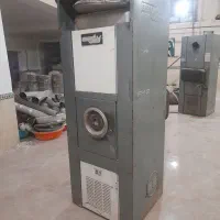 با این شماره تماس بگیرید