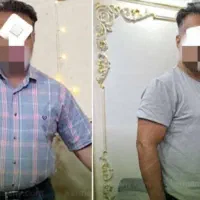 کاهش وزن و لاغری بدون رنج