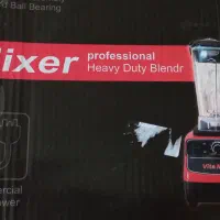 بلندر مخلوط کن ویتامیکسر آکبند نو