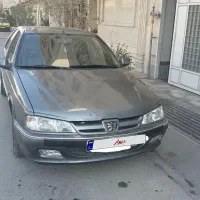 پارس کلکسیونی