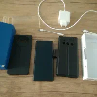 داریا باند 5g