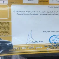 پژو۲۰۶ مدل ۸۷تیپ ۲|خودرو سواری و وانت|اصفهان, ارغوانیه|دیوار