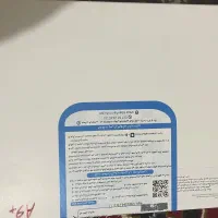 Galaxy Tab A9+ 5G 64GB 4GB rom آکبند پلمپ|تبلت|کاشان, زیدی|دیوار