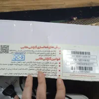 چرخ خیاطی جانتک|چرخ خیاطی و ریسندگی|قم, ولیعصر|دیوار