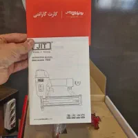 میخکوب تیپو جیت کره|مصالح و تجهیزات ساختمان|مشهد, نوید|دیوار