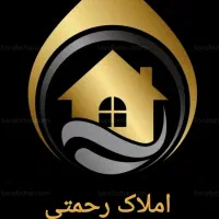 منشی خانم جهت کار در املاک