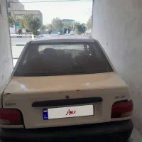 پراید مدل ۹۷
