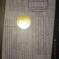 ام وی ام ۵۳۰|خودرو سواری و وانت|رشت, جهاد|دیوار