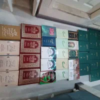 فروش انواع کتاب های مذهبی و عرفانی و حوزوی و قرآنی|کتاب و مجله مذهبی|تهران, خلیج فارس|دیوار