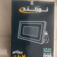 پروژکتور200ولت