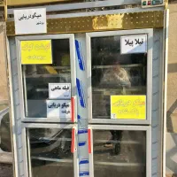 یخچال فریزر ایستاده