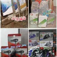 رخت آویز یونیک استیل مشکی بندرخت میز اتو سشوار|اتو و لوازم اتو|مشهد, طلاب|دیوار