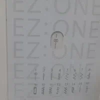 چرخ خیاطی|چرخ خیاطی و ریسندگی|ایوان, |دیوار