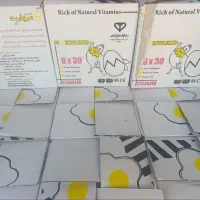 پخش تخم مرغ زرده طلایی