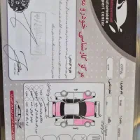 جک s5 مدل ۹۷|خودرو سواری و وانت|اشتهارد, |دیوار