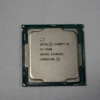cpu سی پی یو i5 7500