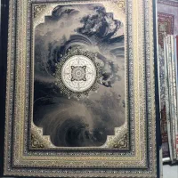 انواع فرش با اقساط بلند مدت  مطهری ۱۰ مغازه سوم