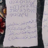 شمع عناصر چهار گانه