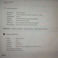 سرفیس پرو|رایانه همراه|سنندج, |دیوار