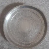سینی مسی قدیمی