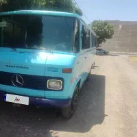 مینی بوس ۷۰
