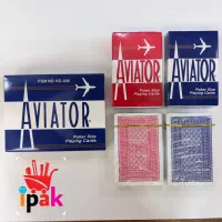 پاسور|اسباببازی|تبریز, |دیوار