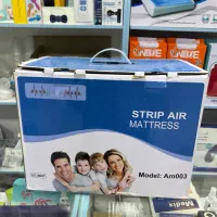 تشک مواج سلولی