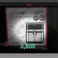 انواع سرخکن و خردکن با سوپر تخفیف واقعی