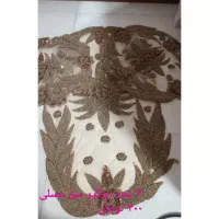 سه عدد روگیر میز عسلی