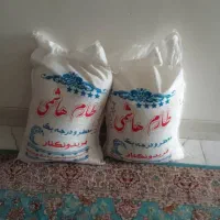 برنج تازه فریدونکنار طارم هاشمی باعطر وطعم خوب