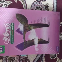 دروس طلایی سال دوازدهم تمیز و کامل