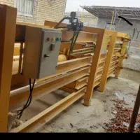 پرس کارتون پلاستیک و ضیعات تک فازوسه فاز