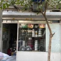 مغازه سرقفلی با ملک|فروش مغازه و غرفه|تهران, صفا|دیوار