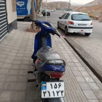 طرح ویو|موتورسیکلت|تهران, مسگرآباد|دیوار