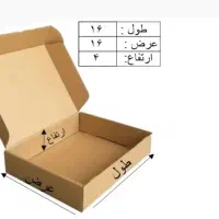 بدلیجات دستبند گوشواره گردنبند|بدلیجات|تهران, شهرک بوعلی|دیوار