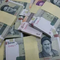 احتیاج به 200تومن پول باضمانت معتبر