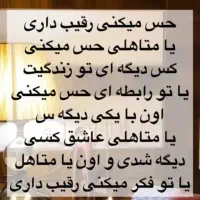 فال و طالع بینی جامع و کامل|خدمات پذیرایی، مراسم|اشنویه, |دیوار