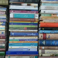 کتابخانه شخصی .|کتاب و مجله ادبی|تهران, خرمشهر|دیوار