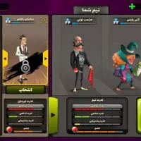 اکانت پسر خوانده