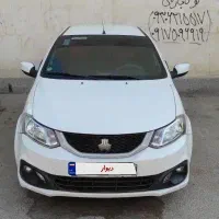 ساینا اس مدل1402